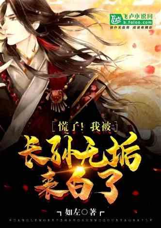 乌兰察布市西壕堑村经纬度知识星球-分享知识,解答疑问!