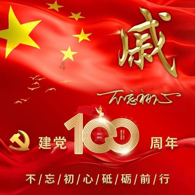 冷知识平台失去一个好朋友的时候你是什么感觉?,揭秘惊人真相!
